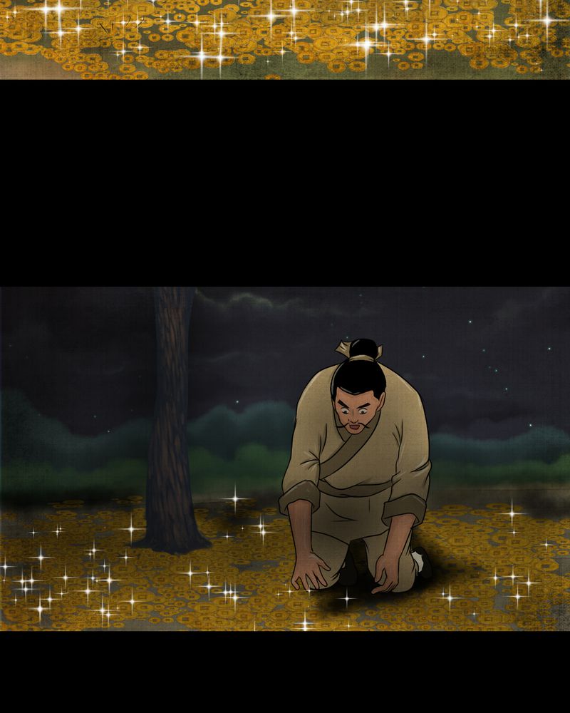 第21章：金鳞劫（下）19
