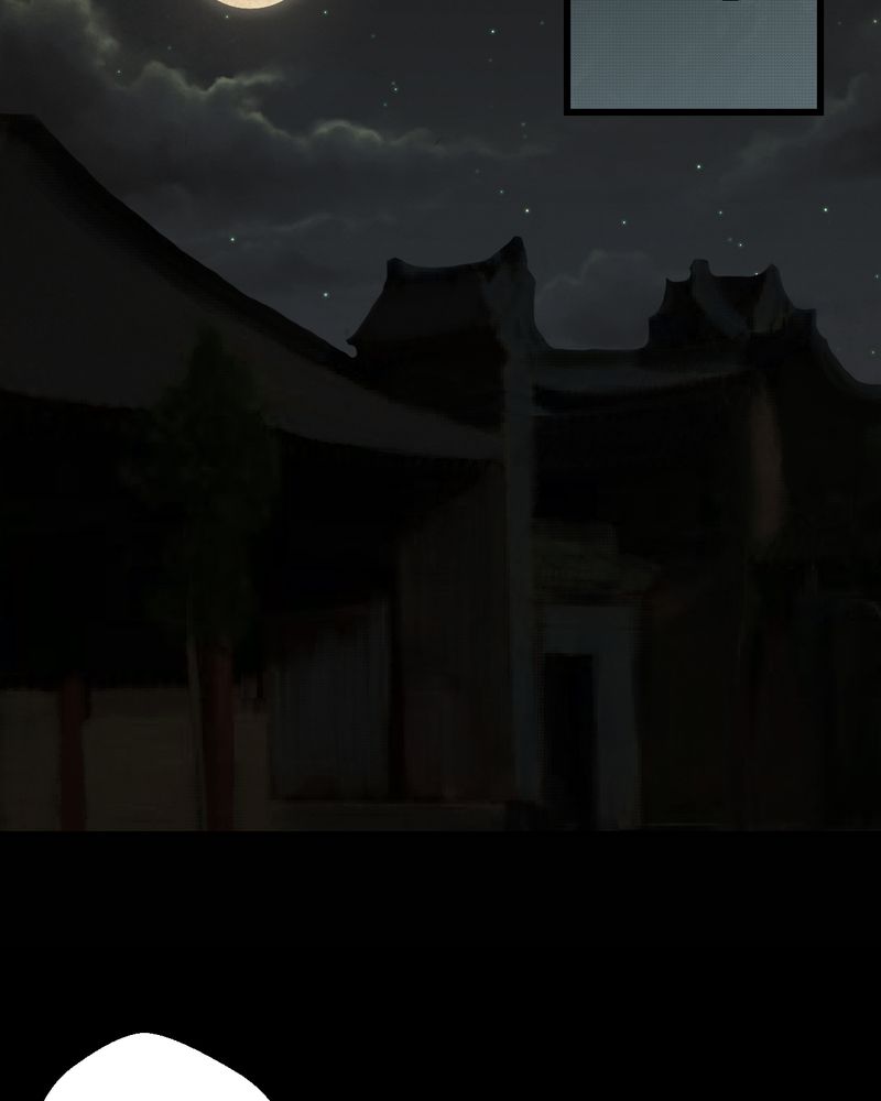 第31章：并蒂莲（三）6