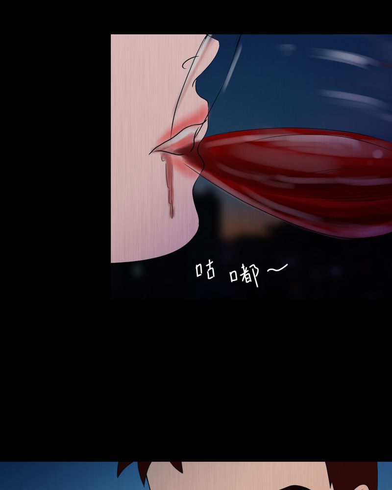 第22章：双生花（上）21