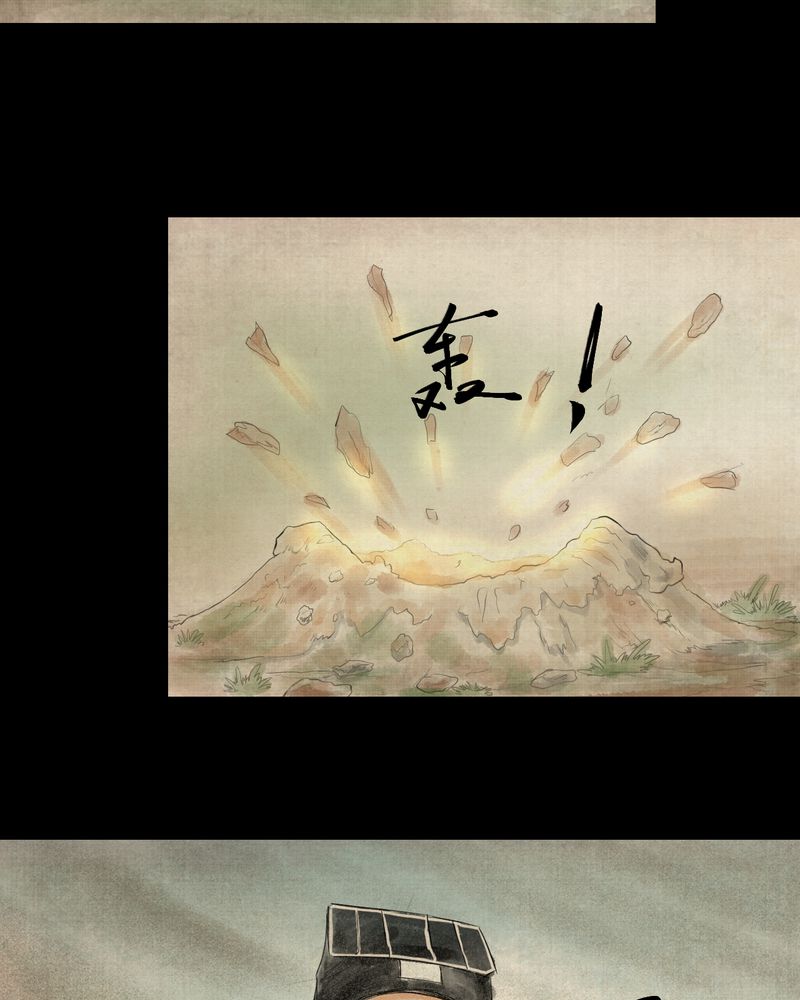 第29章：并蒂莲（一）3