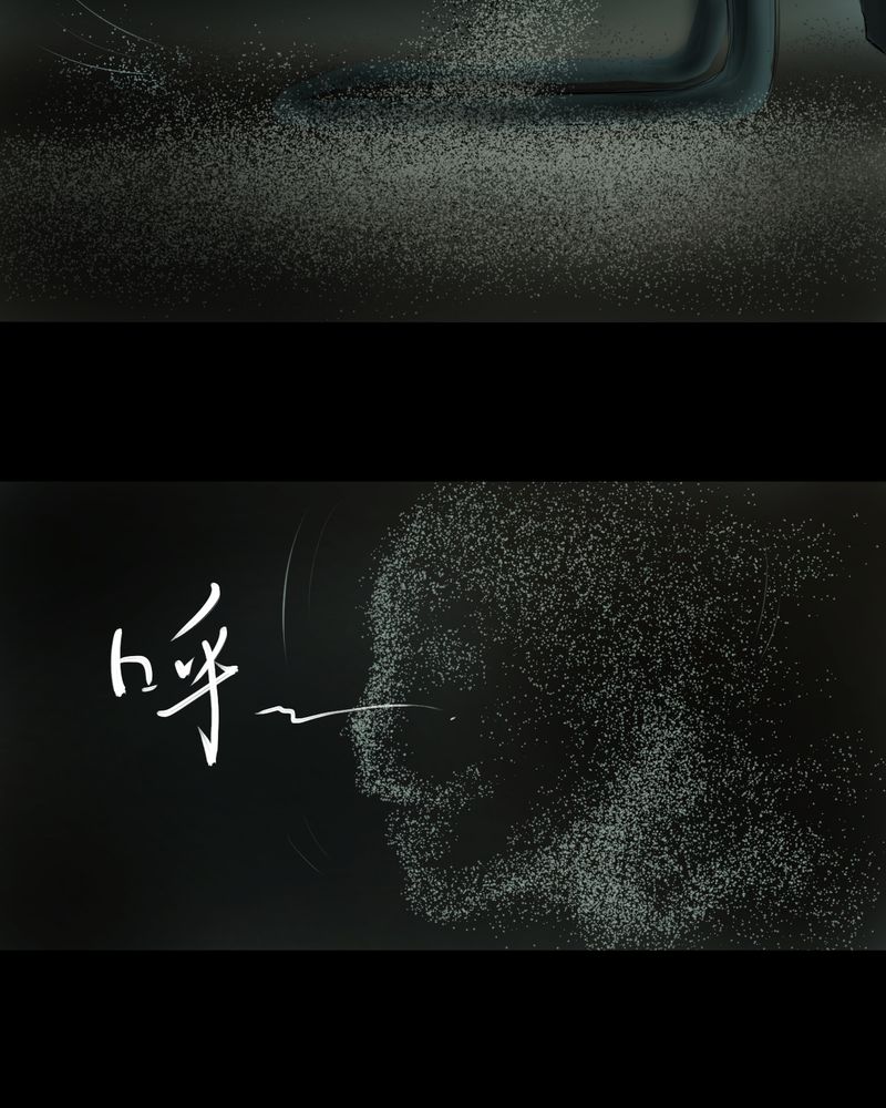 第15章：漫画师（下）39