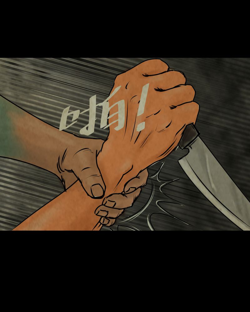 第9章：长生树（下）34