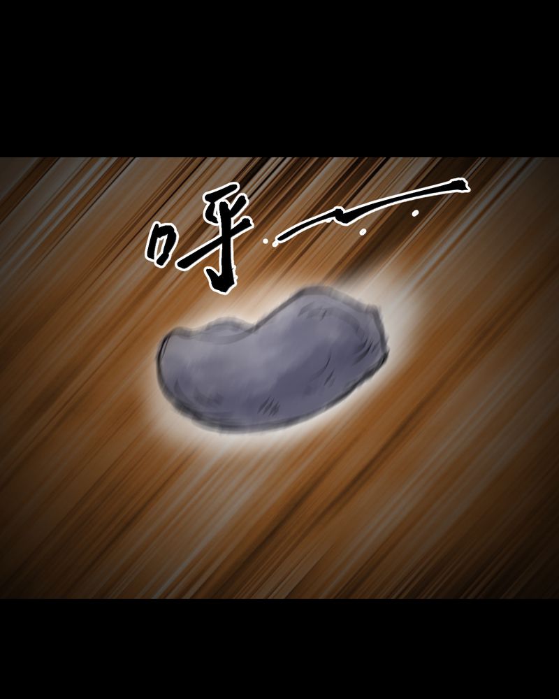 第35章：童邪（下）17