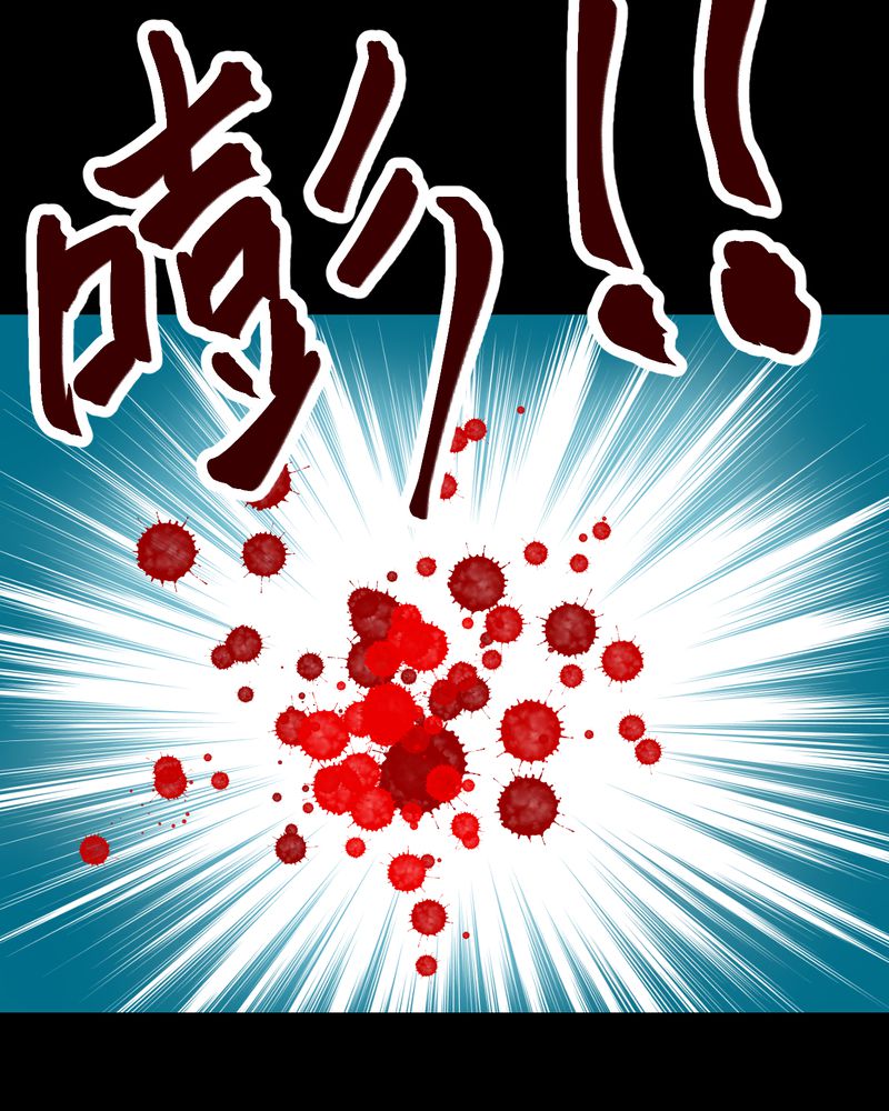 第43章：纹身（上）25