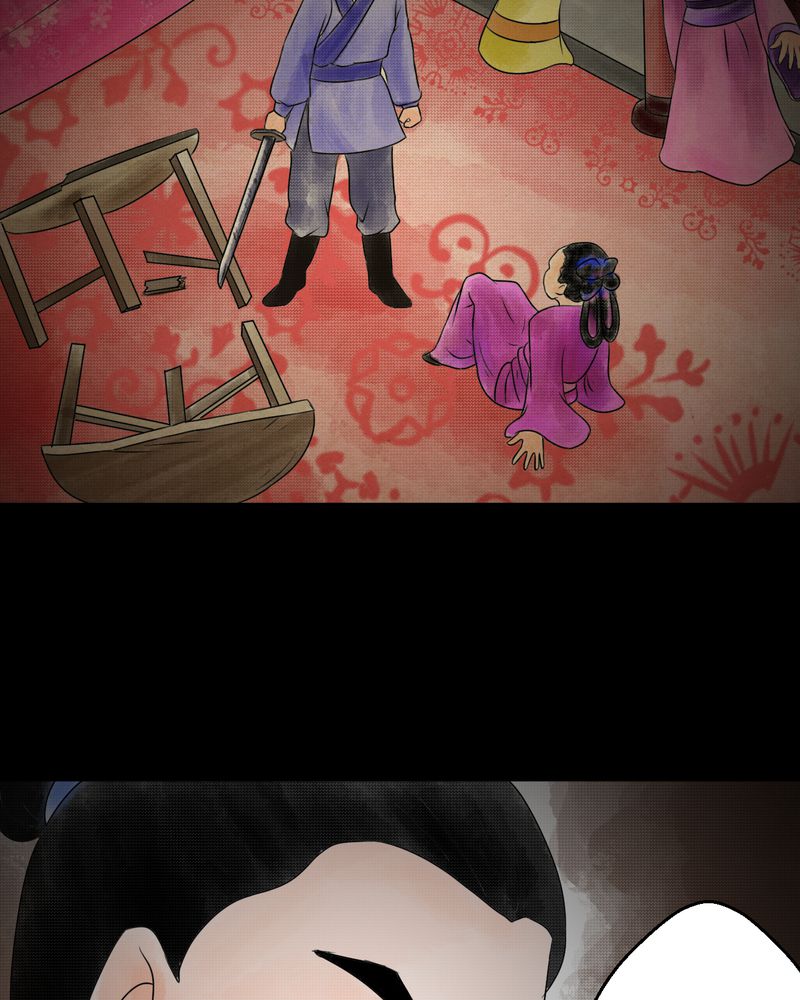第32章：并蒂莲（四）20