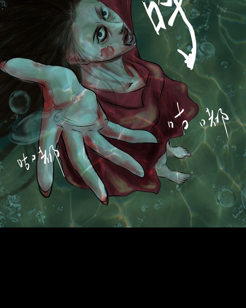 第54章：尸怨（中）37