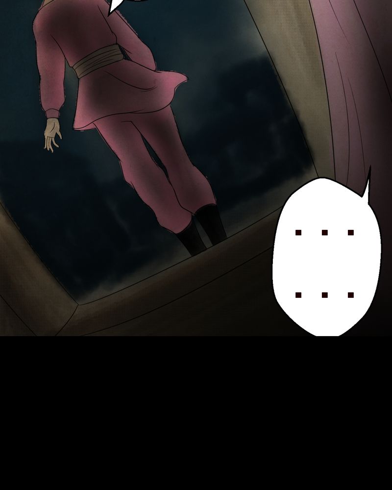 第31章：并蒂莲（三）21