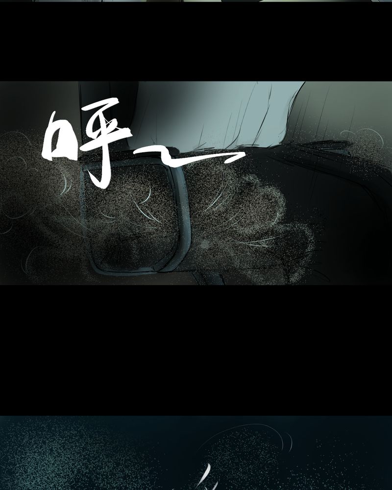 第15章：漫画师（下）8