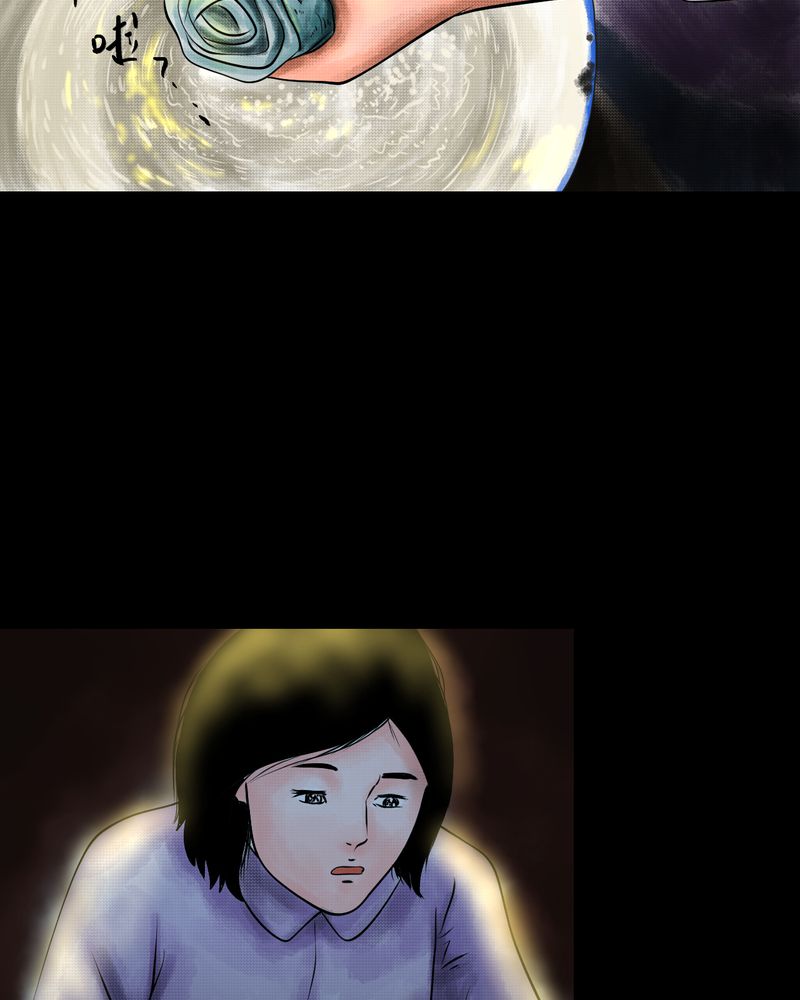 第34章：童邪（上）27