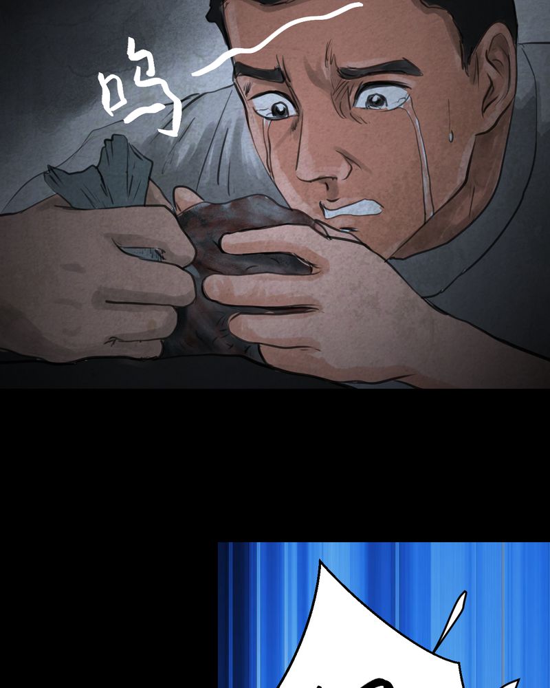 第50章：归（中）44