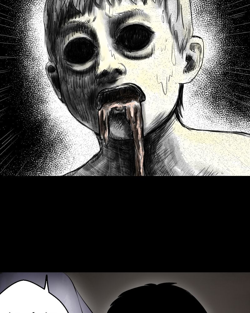 第35章：童邪（下）7