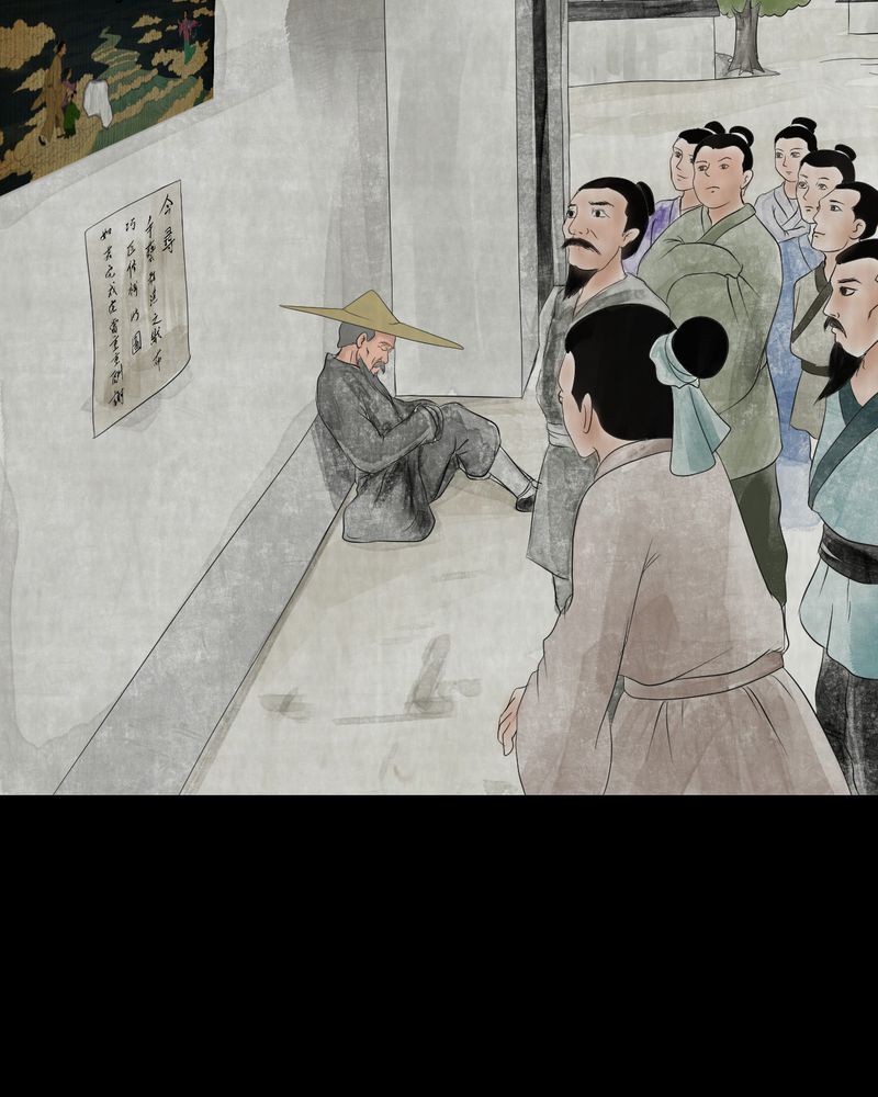 第12章：天河图（上）7
