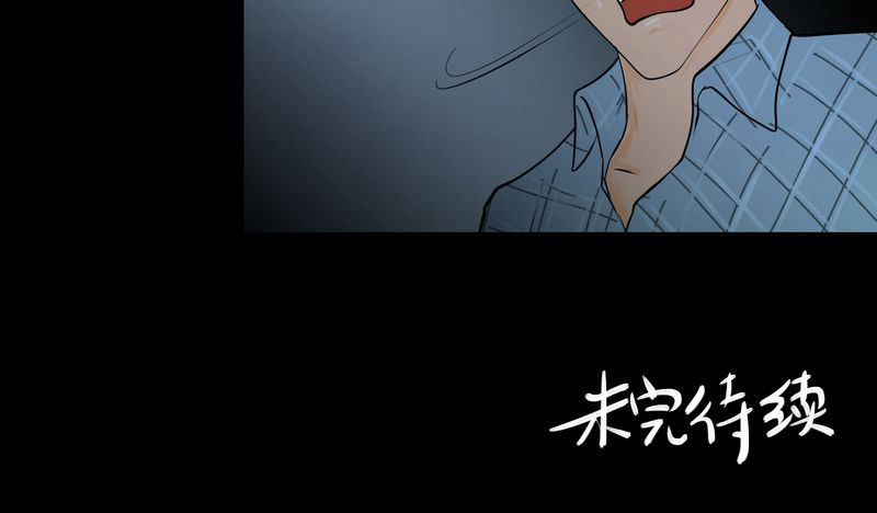 第26章：除夕夜（上）27