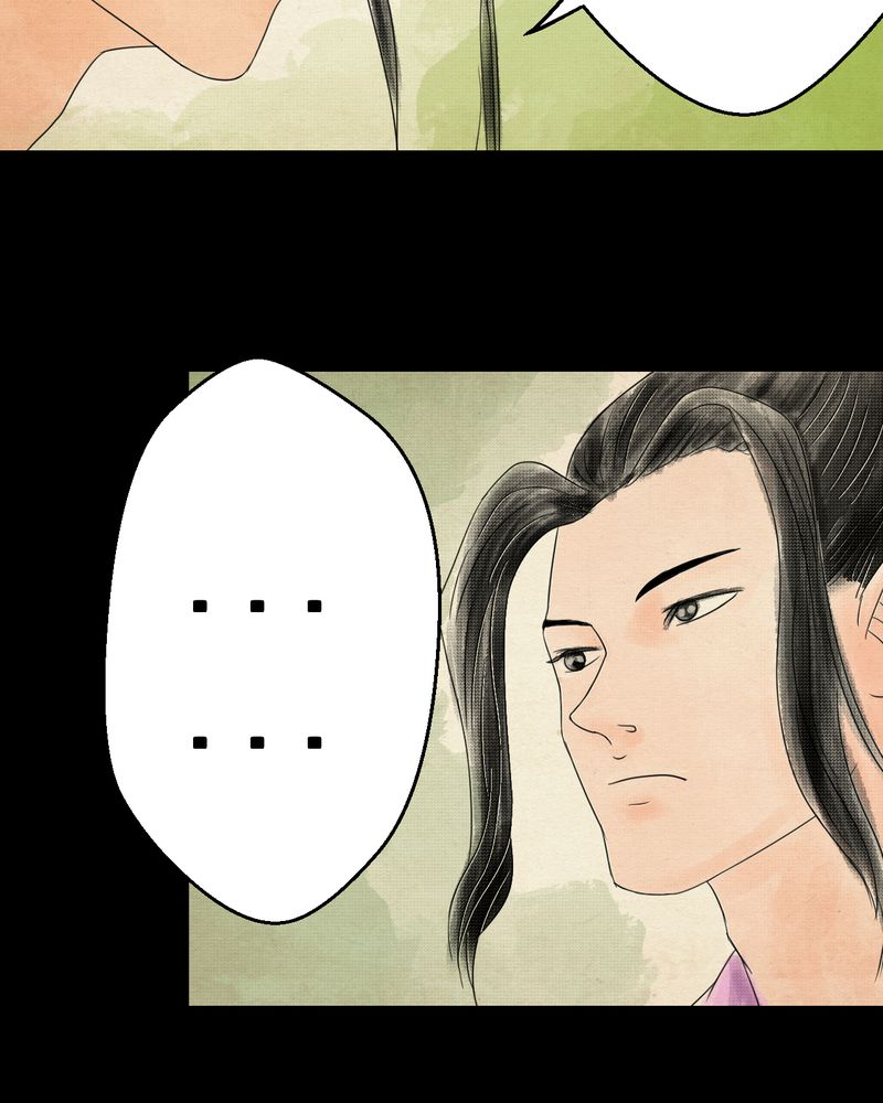 第32章：并蒂莲（四）14