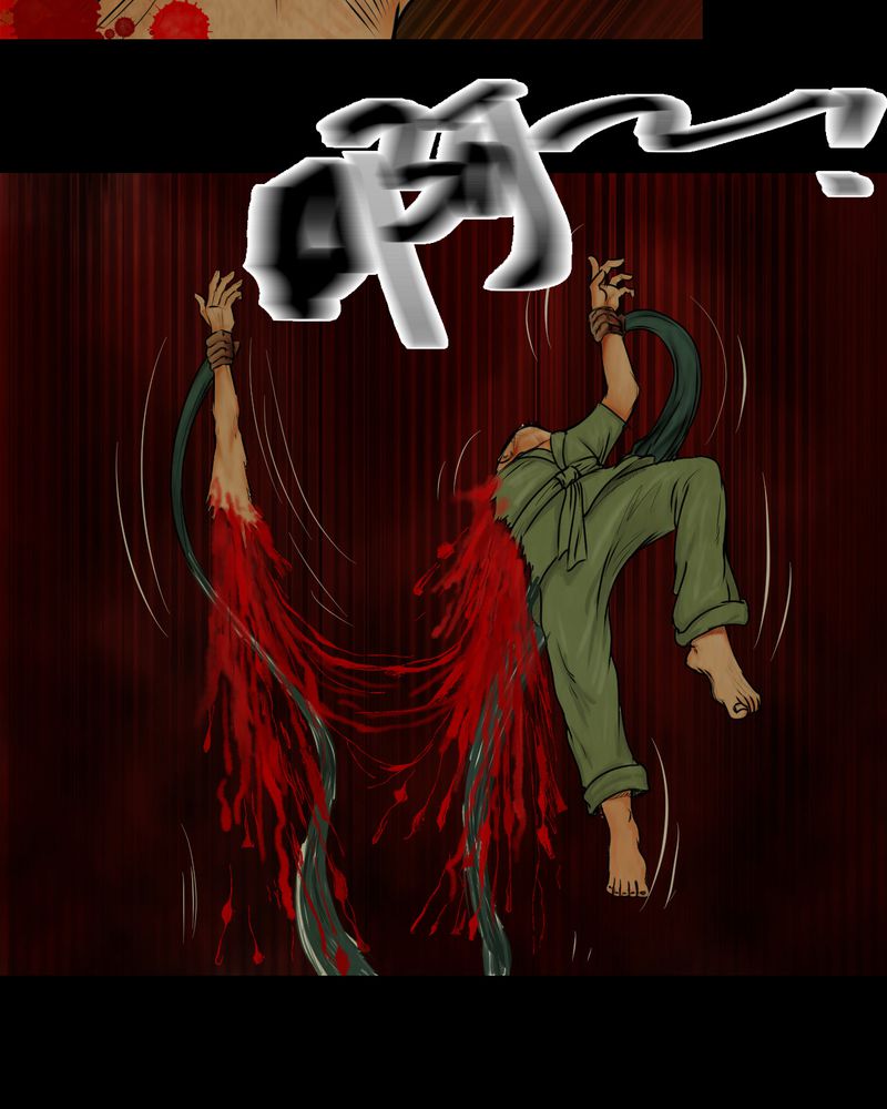 第9章：长生树（下）44
