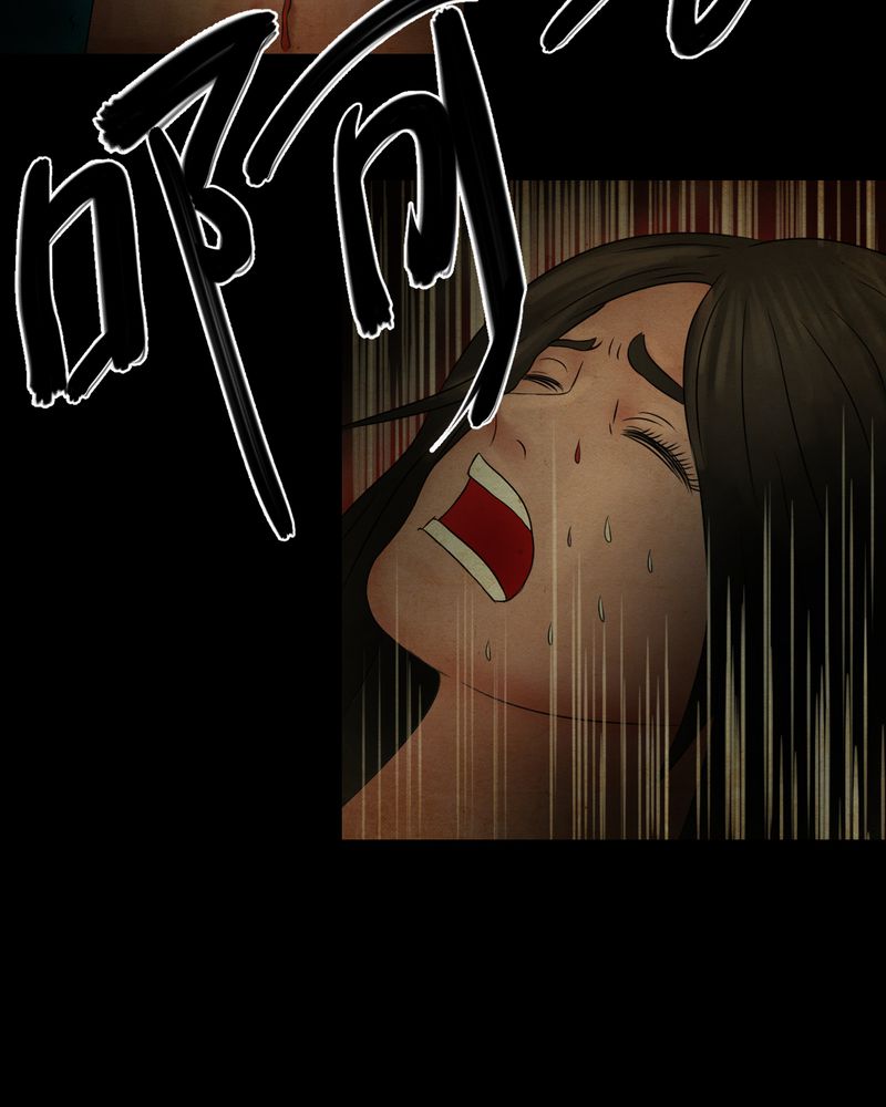 第17章：半月人（中）16