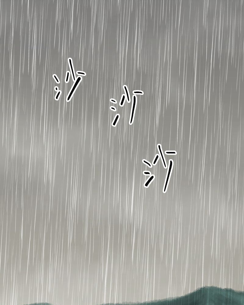 第49章：归（上）23