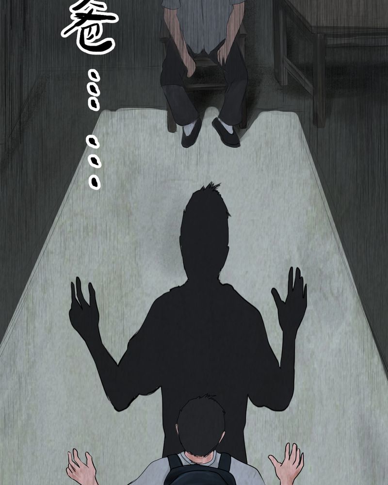 第50章：归（中）28