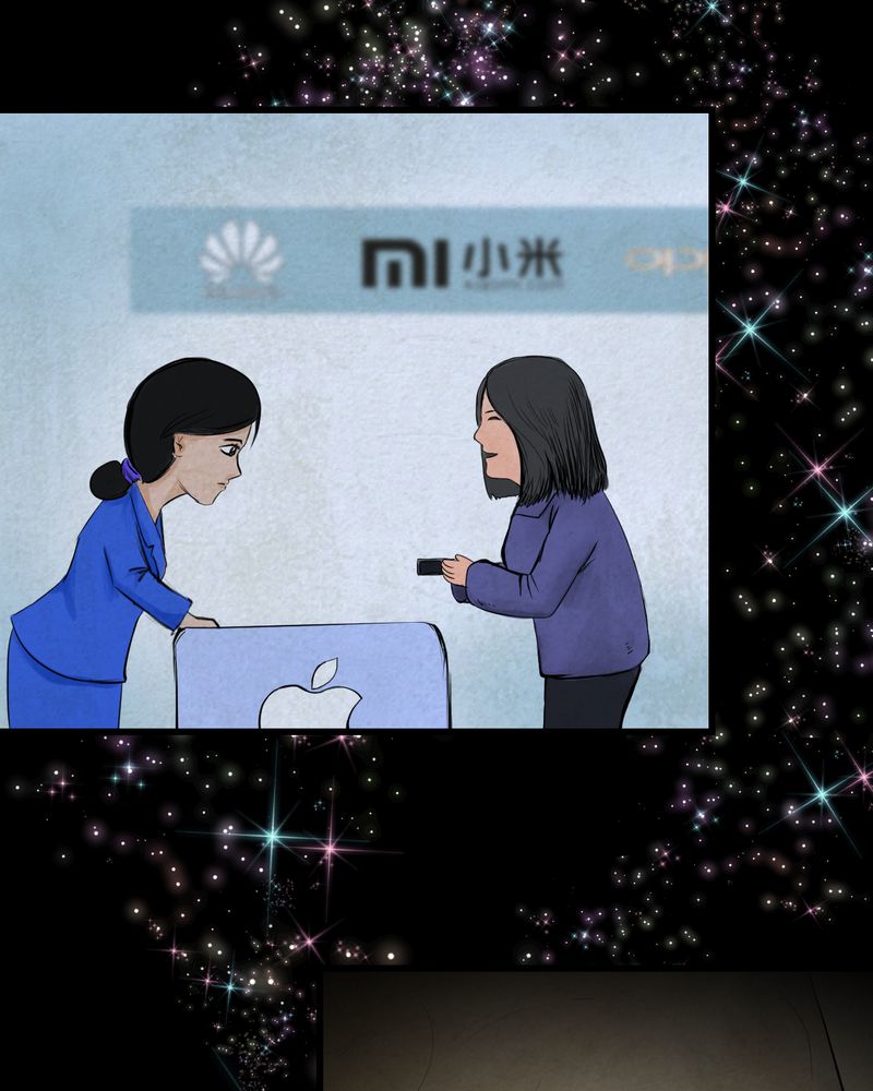 第51章：归（下）14