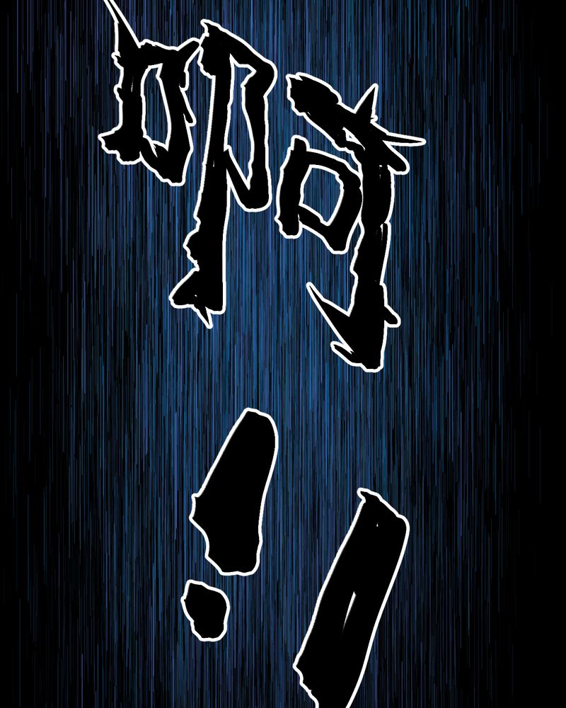 第52章：归（结局）30