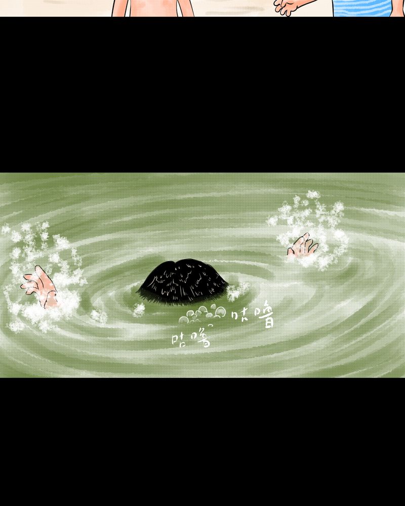 第34章：童邪（上）14