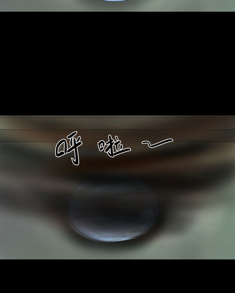 第27章：除夕夜（中）16