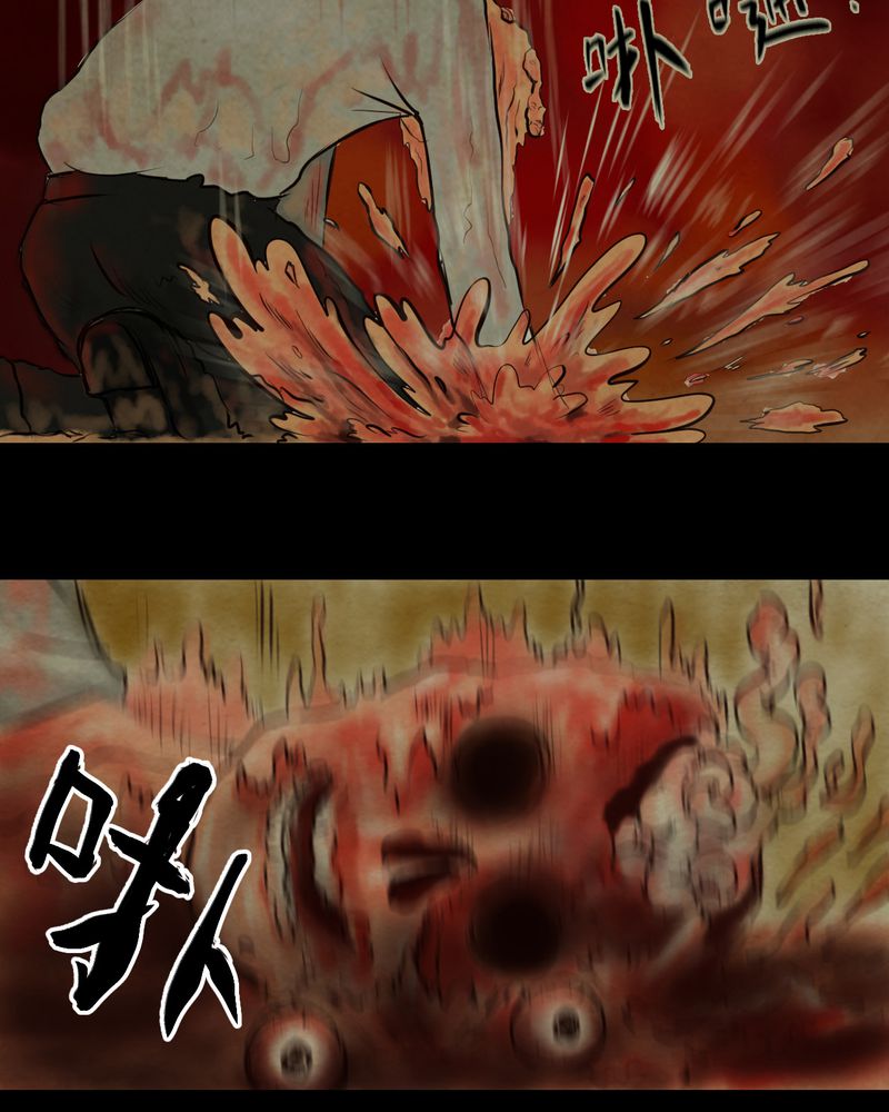 第8章：长生树（中）26