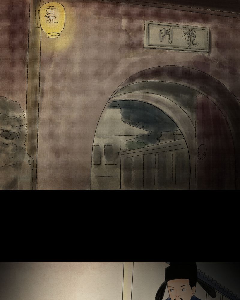 第30章：并蒂莲（二）19