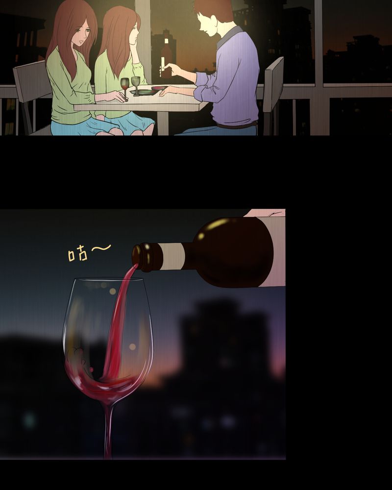 第22章：双生花（上）20