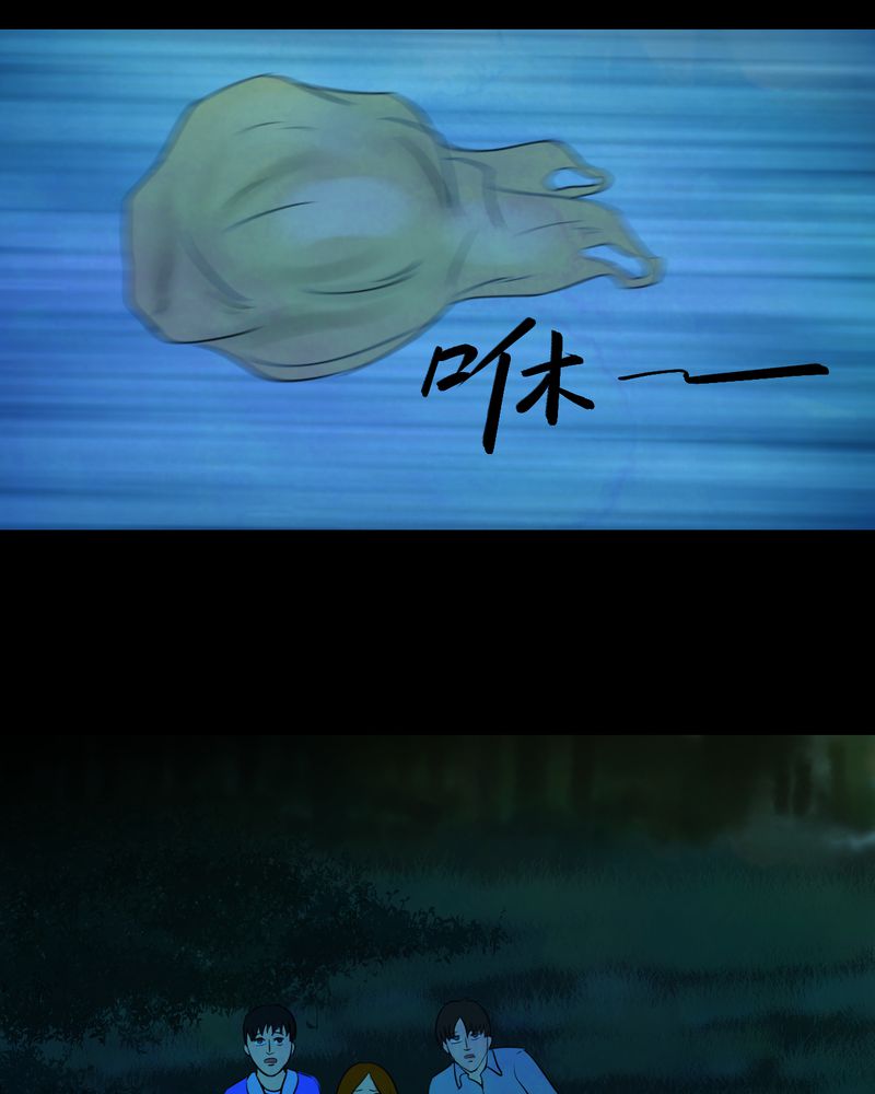 第28章：除夕夜（下）18