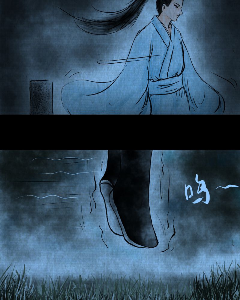 第11章：孤魂梦（下）22