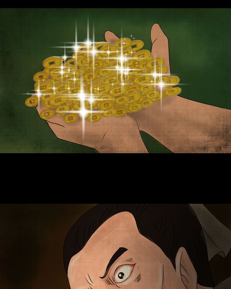 第21章：金鳞劫（下）20