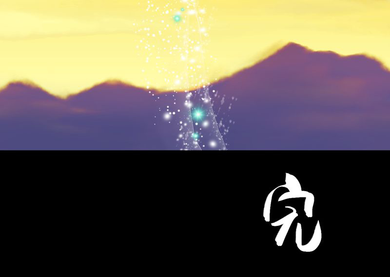 第33章：并蒂莲（五）61