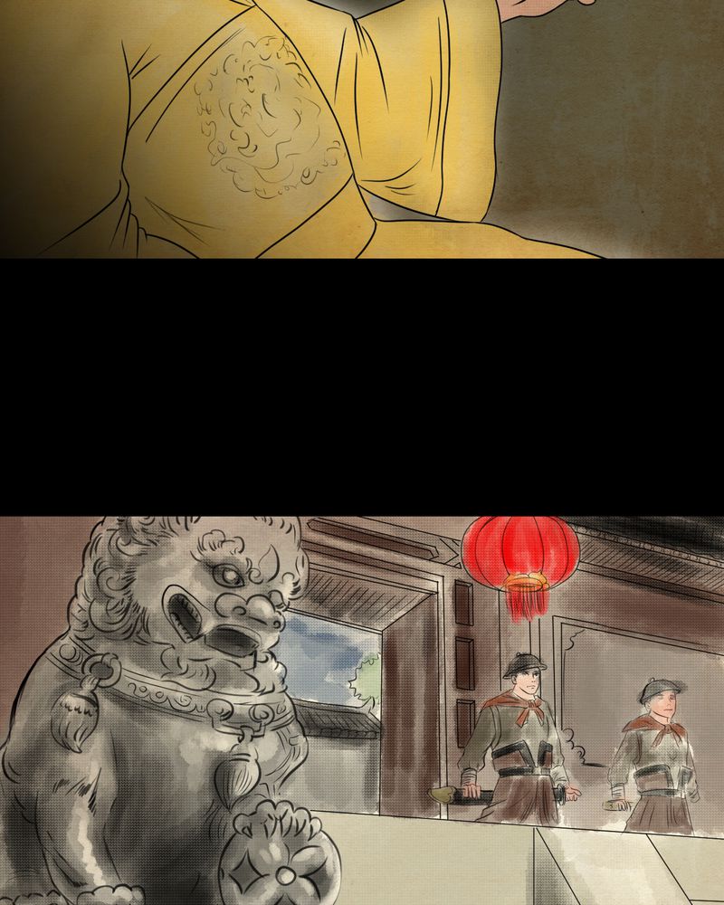 第30章：并蒂莲（二）30