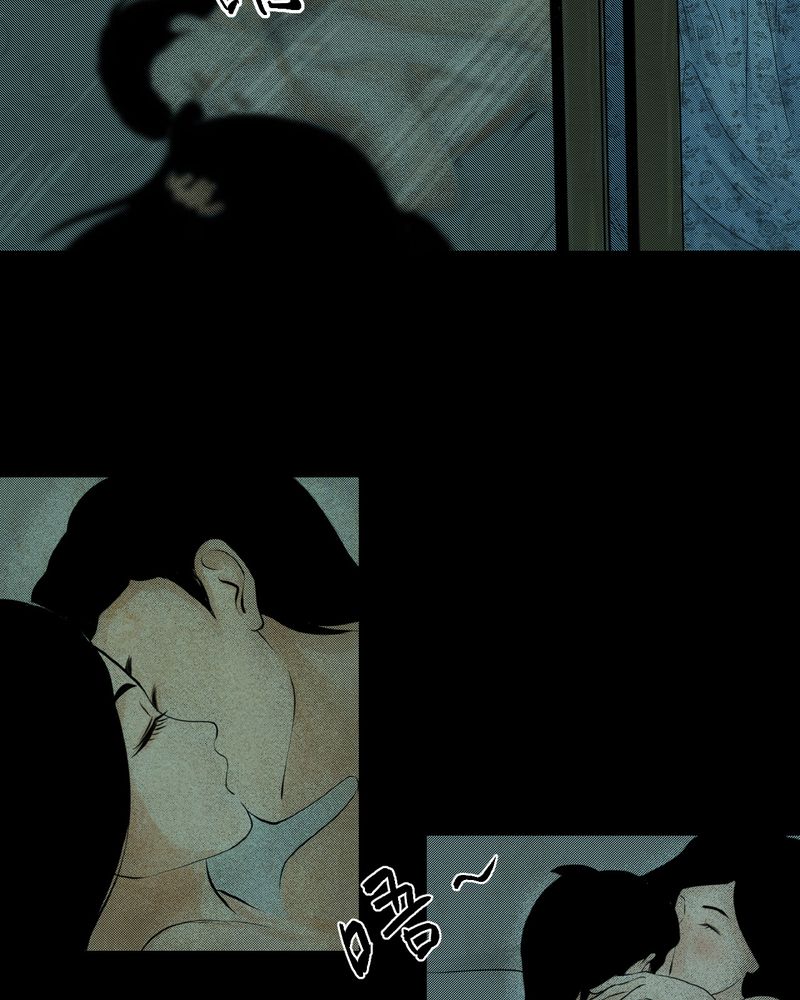 第5章：离人眼（中）4