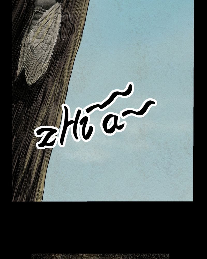 第2章：三生味（中）20