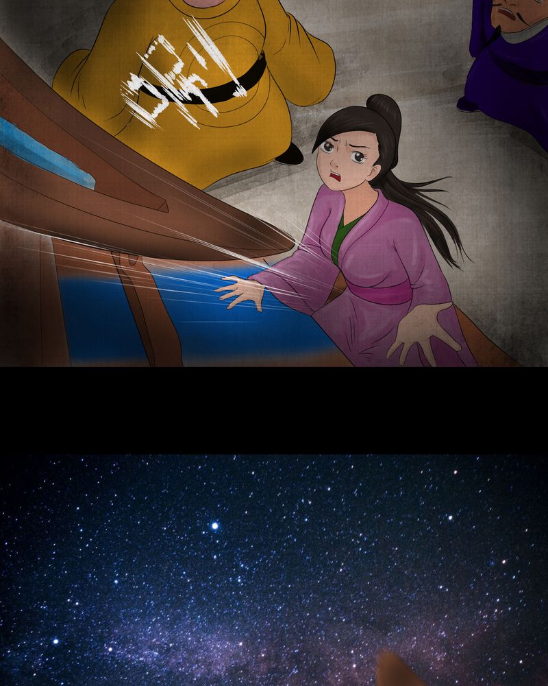 第13章：天河图（下）46