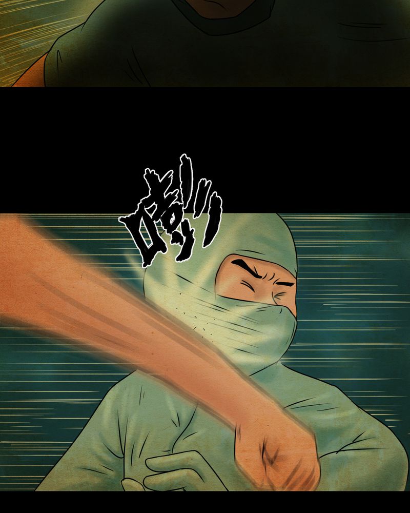 第18章：半月人（下）2