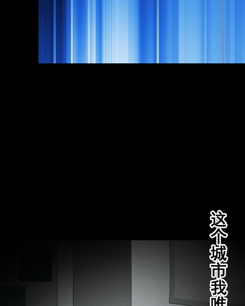 第52章：归（结局）17