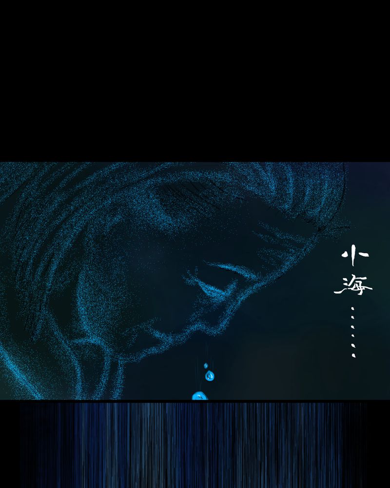 第51章：归（下）20
