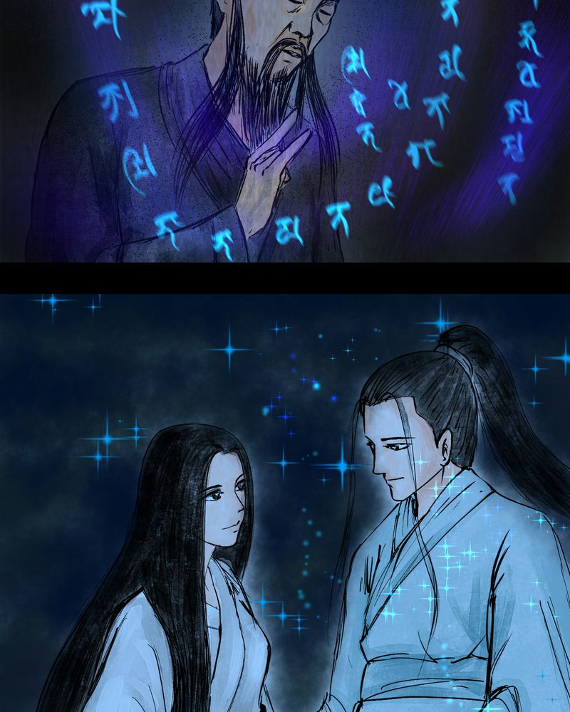 第11章：孤魂梦（下）51