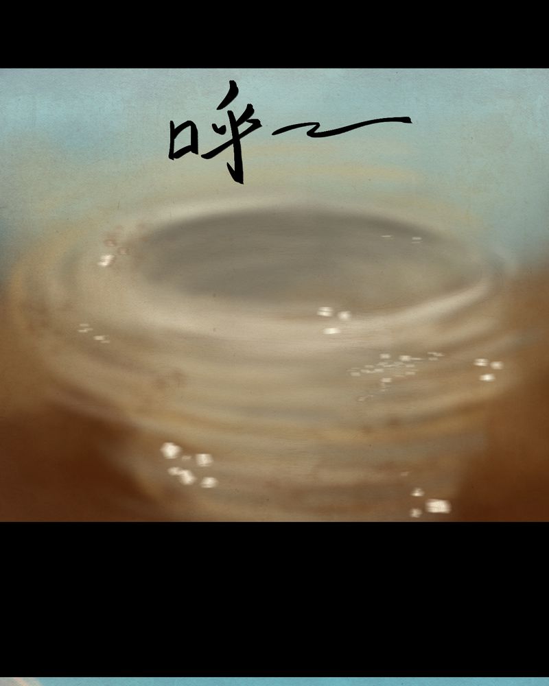 第29章：并蒂莲（一）26