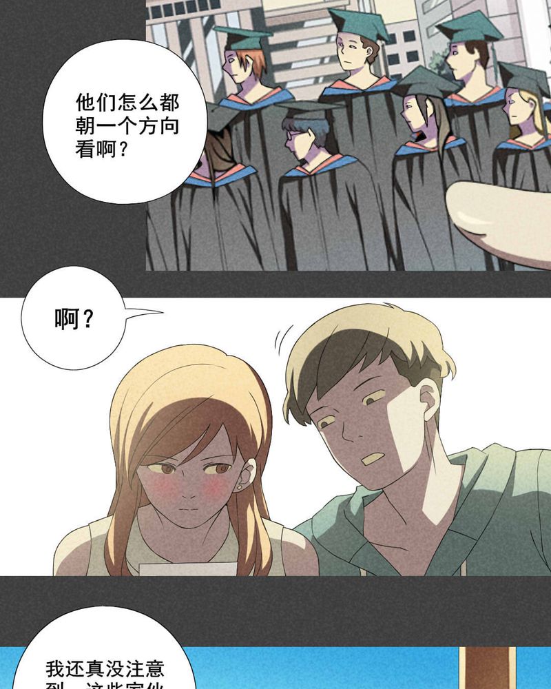 第6章：毕业照（三）2