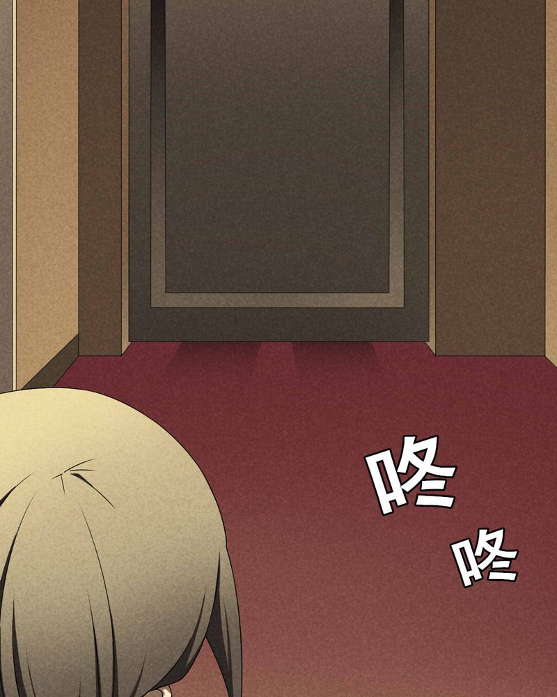 第32章：赔偿（二）9
