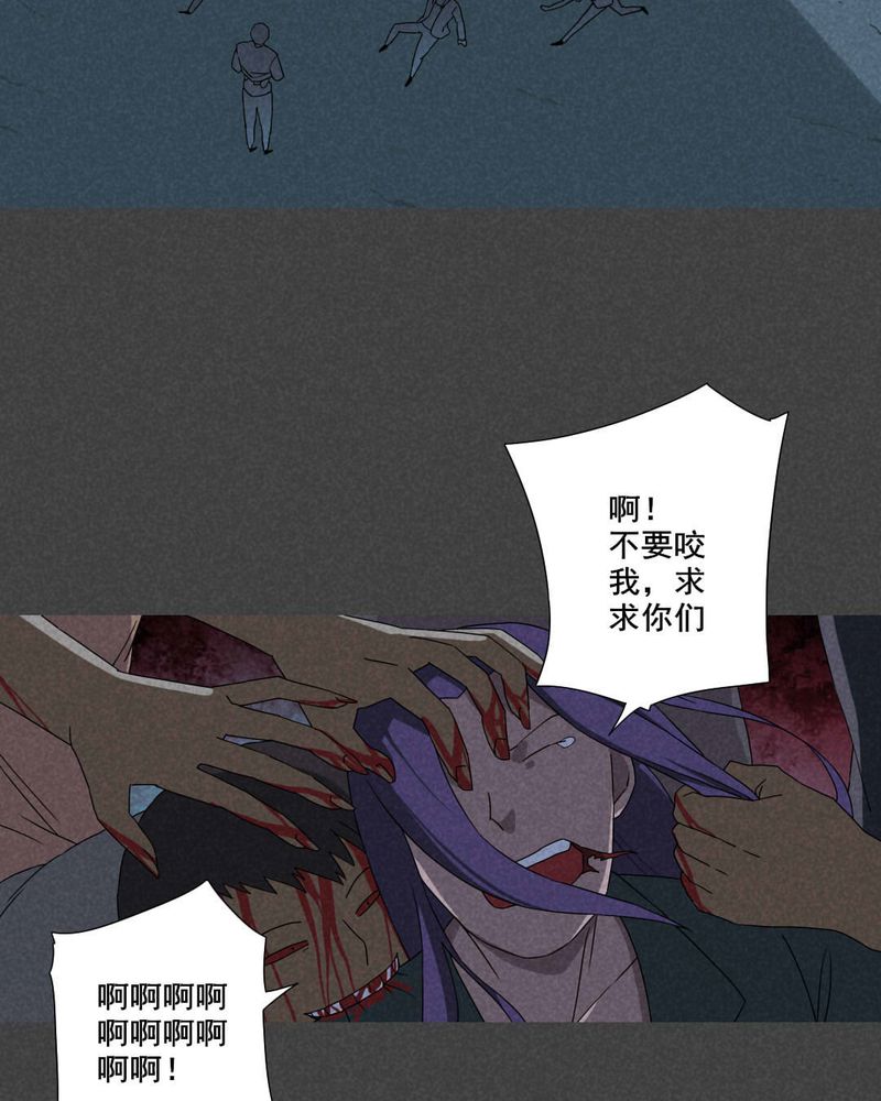 第57章：谈鬼请灵（三）18