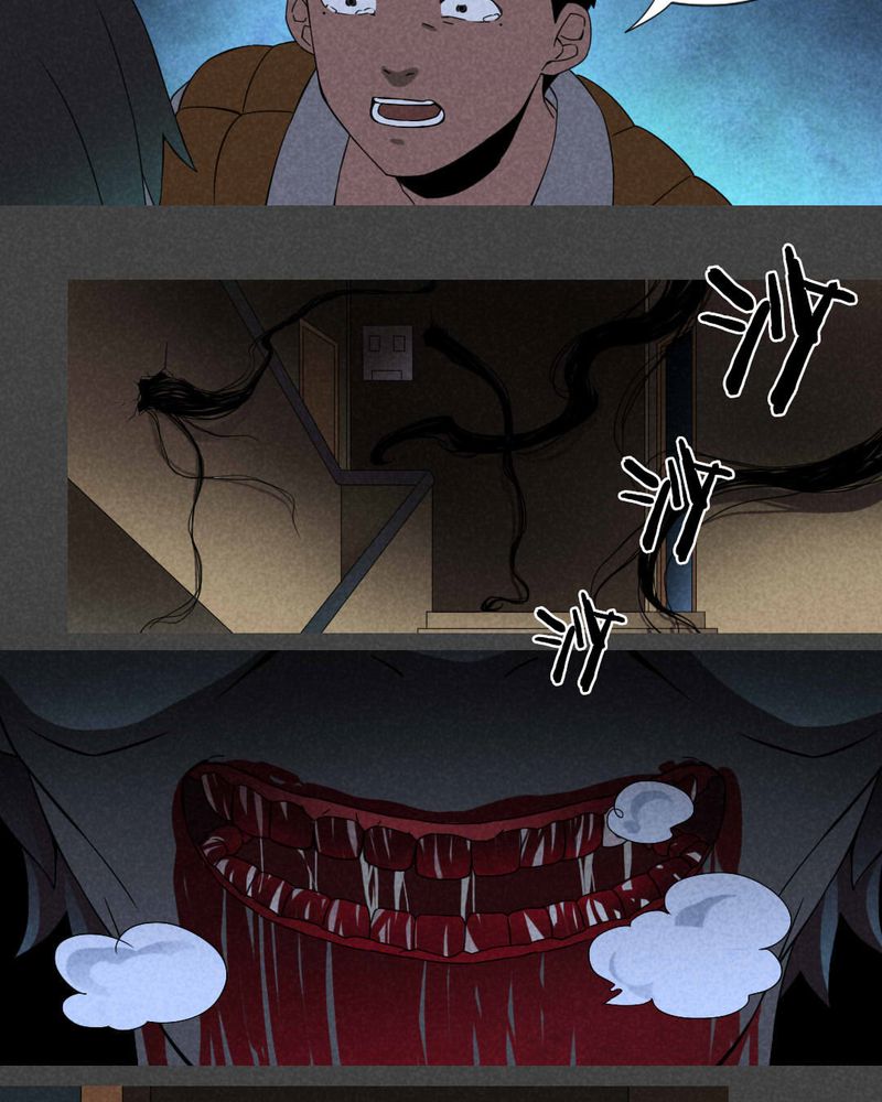 第22章：养煞（五）11