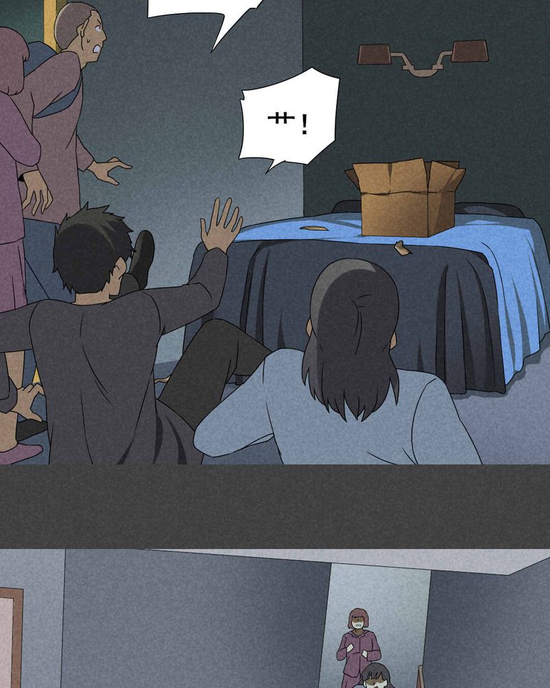 第27章：旅馆（二）12
