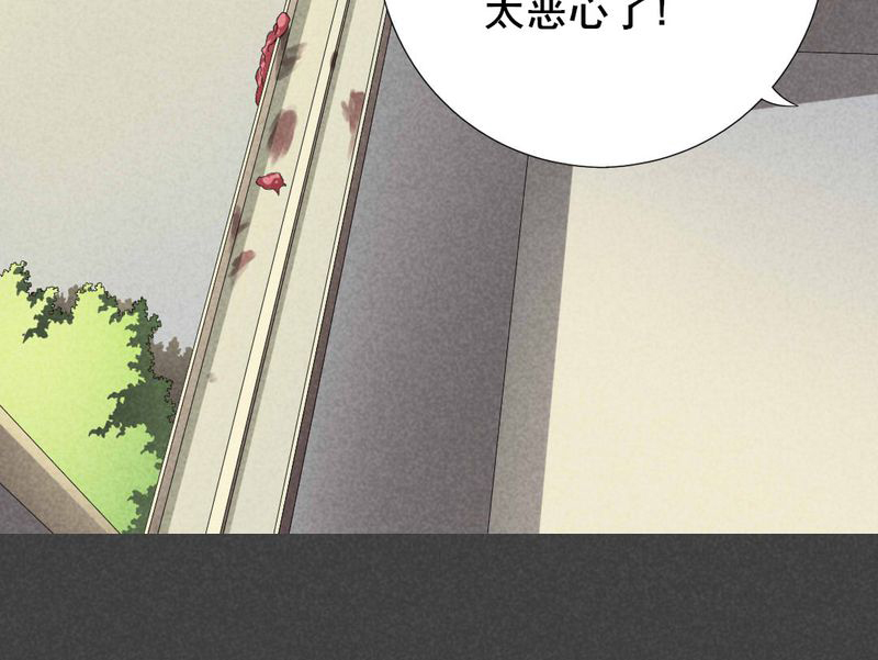 第8章：毕业照（五）18