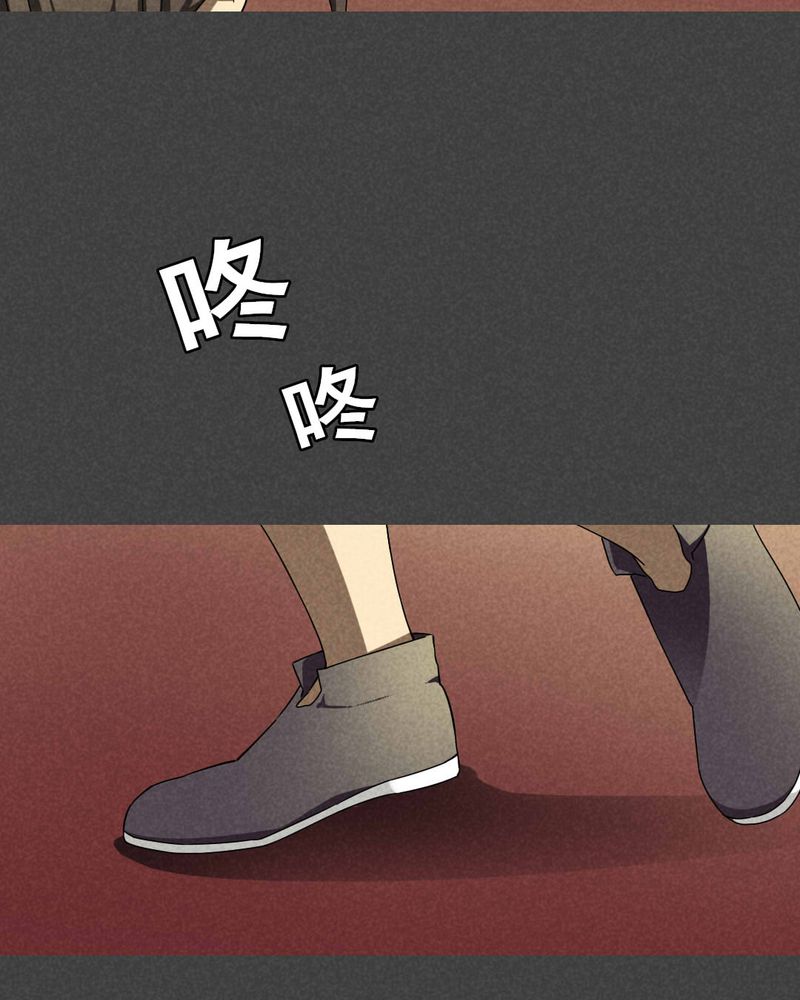 第32章：赔偿（二）10