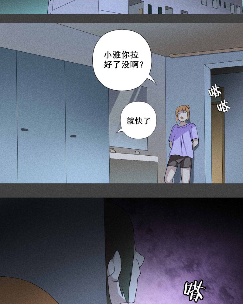 第11章：毕业照（八）16
